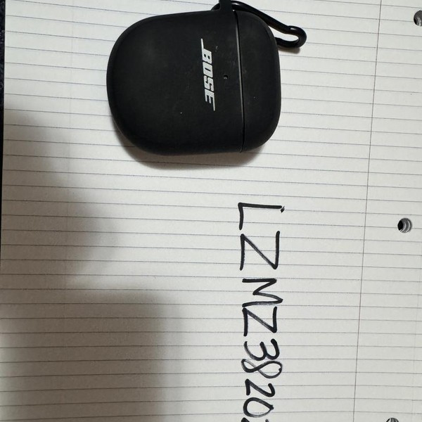 Bose QuietComfort Ultra Earbuds - Black