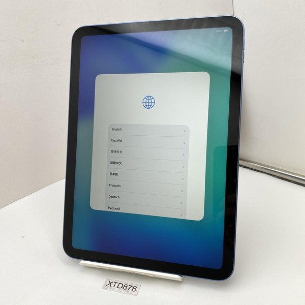 Apple iPad (11th Gen) - Wi-Fi, 128 GB, Blue, A3354