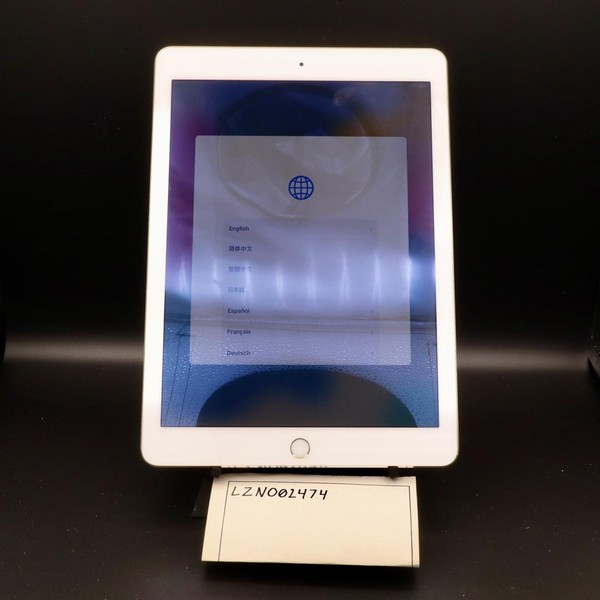 Apple iPad Air 2 - Wi-Fi, Gold, 64 GB