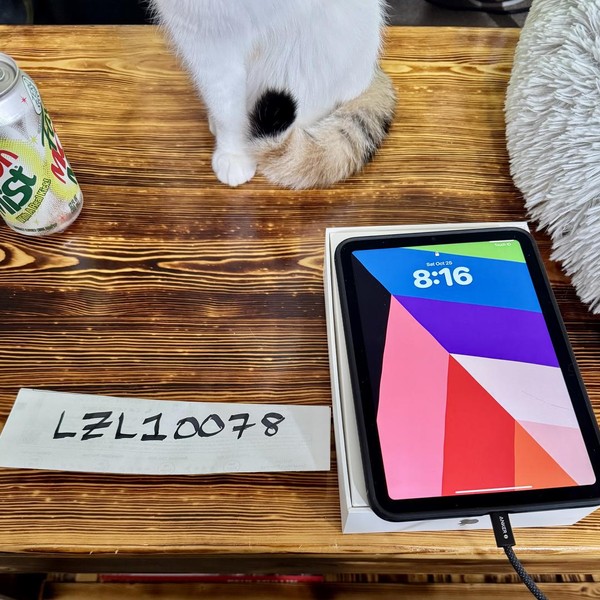 Apple iPad Mini 7th Gen - Wi-Fi, 128 GB, Gray, A2993