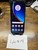 Good Motorola Razr Plus (2023) - AT&T, Black, 256 GB, 8 GB