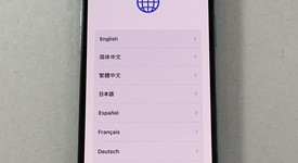 Good
													Apple iPhone 12 Pro - T-Mobile, Pacific Blue, 256 GB, A2341, photo 1 of 2