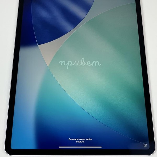 Apple iPad Air 13 inch (M4) 2026 - Unlocked, 128 GB, Purple, A3462
