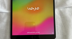 Mint
													Apple iPad Pro 10.5" - Wi-Fi, Silver, 64 GB, photo 1 of 9