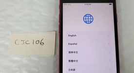 Mint
													Apple iPhone SE 3rd Gen 2022 - Unlocked, Red, 64 GB, A2595, photo 1 of 7