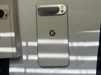 Google Pixel 10 Pro XL