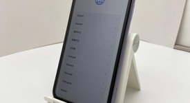 Good
													Apple iPhone 11 - Unlocked, Purple, 64 GB, A2111, photo 1 of 7