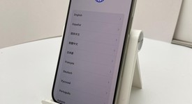 Good
													Apple iPhone 15 Pro - Unlocked, White, 256 GB, A2848, photo 1 of 7