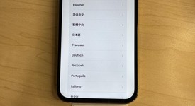 Good
													Apple iPhone 13 Pro Max - Unlocked, Gold, 256 GB, A2484, photo 5 of 5