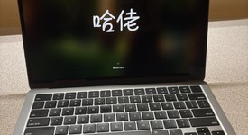 Mint
													MacBook Air 2022 - 13" - Apple M2, Gray, 512 GB, 8 GB, photo 1 of 12