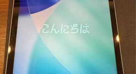 Mint
													Apple iPad Air 4th Gen - Wi-Fi, Silver, 64 GB, A2316, photo 4 of 5