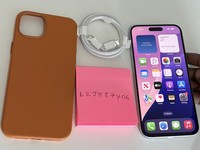 Apple iPhone 15 Plus
