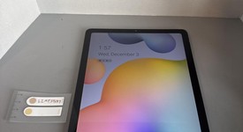 Good
													Samsung Galaxy Tab S6 Lite - Wi-Fi, Gray, 64 GB, 4 GB, SM-P610, photo 1 of 6