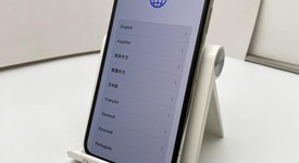 Good
													Apple iPhone X - Unlocked, Silver, 64 GB, A1901, GSM, photo 1 of 8