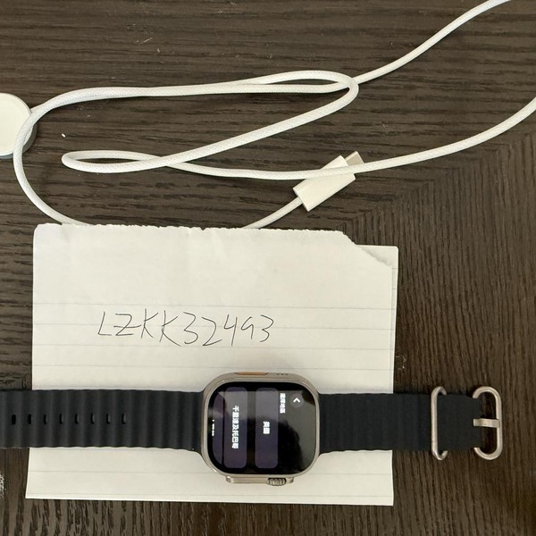 Apple Watch Ultra 49mm - Unlocked, Titanium, A2622