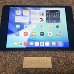 Fair Apple iPad Mini (5th Gen) - Wi-Fi, 64 GB, Gray
