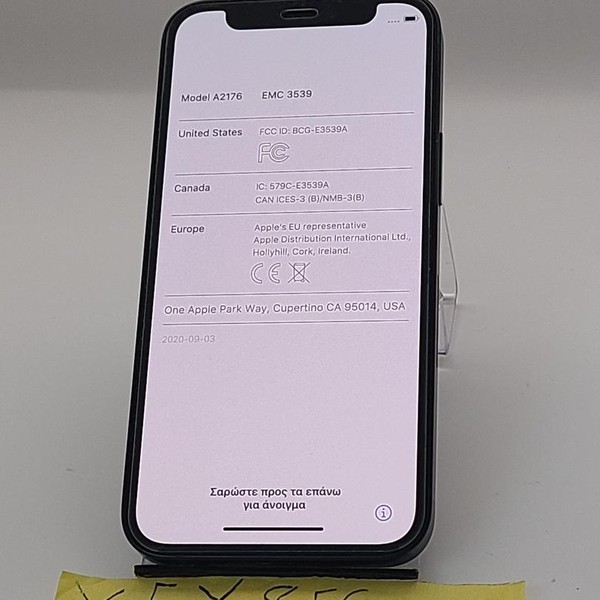 Apple iPhone 12 Mini - AT&T, 64 GB, Black, A2176