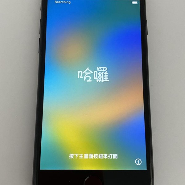 Apple iPhone SE 2nd Gen 2020 - Unlocked, 128 GB, Black, A2275