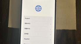 Good
													Apple iPhone 14 - Verizon, Purple, 128 GB, A2649, photo 3 of 5