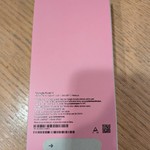 New Google Pixel 11 - Unlocked, 256 GB, Hibiscus, 12 GB, GPQQ7