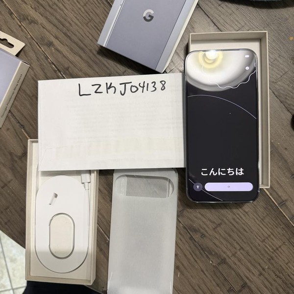 Google Pixel 10 Pro XL - Unlocked, 1 TB, Moonstone, GUL82