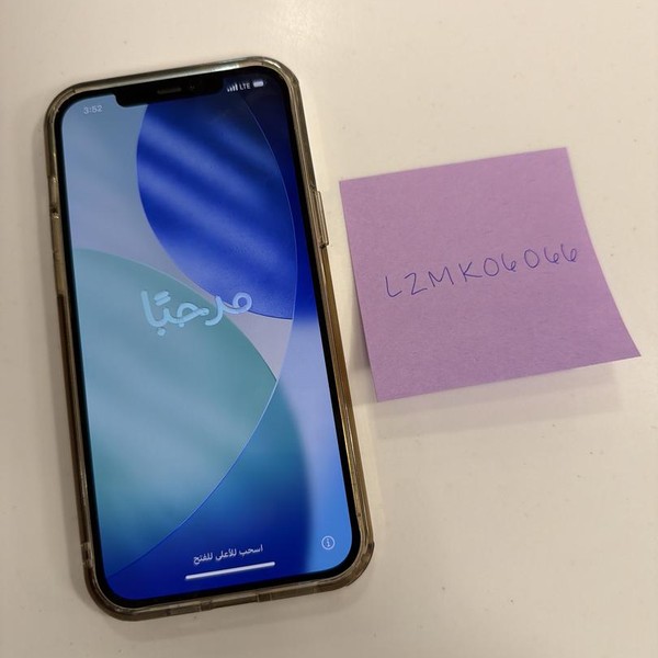 Apple iPhone 12 Pro Max - Unlocked, 128 GB, Gold, A2342