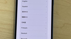 Fair
													Apple iPhone 13 - Unlocked, Blue, 256 GB, A2482, photo 5 of 5