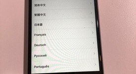 Good
													Apple iPhone 6S - Unlocked, Grey, 64 GB, A1688, photo 1 of 4