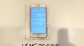 Good
													Apple iPhone 7 - Verizon, Red, 128 GB, A1660, photo 1 of 5