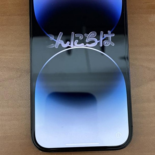 Apple iPhone 14 Pro - Verizon, 256 GB, Black, A2650