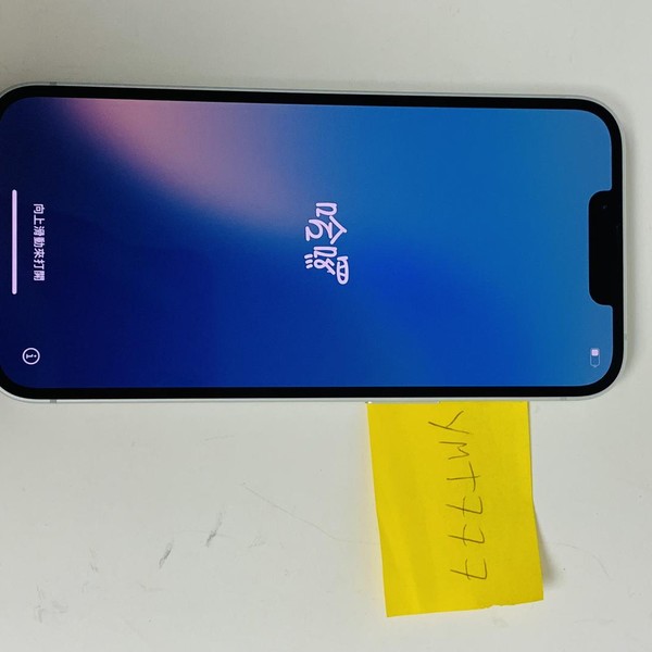 Apple iPhone 16e - Unlocked, 256 GB, White, A3212