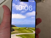 Apple iPhone 17 Pro Max