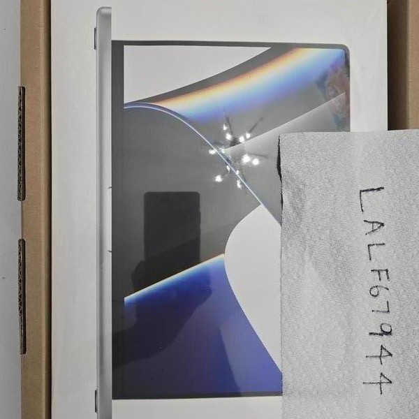 MacBook Pro 2021 - 16 inch - 1 TB, Silver, 16 GB, Apple M1 Pro 10-core