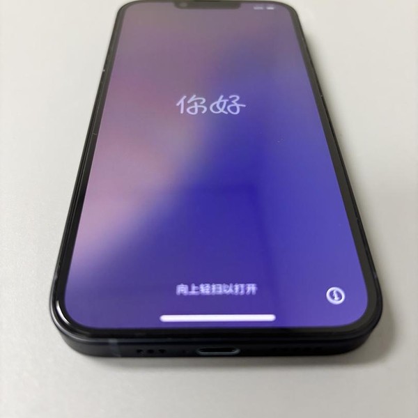 Apple iPhone 14 - Unlocked, 256 GB, Midnight, A2649