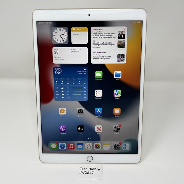 Apple iPad Pro 10.5 inch - Wi-Fi, 64 GB, Gold