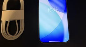 Good
													Apple iPhone Air - Unlocked, Light Gold, 256 GB, A3260, photo 4 of 5