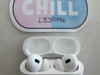 Apple AirPods Pro 2