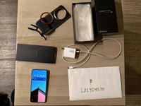 Xiaomi 14 Ultra