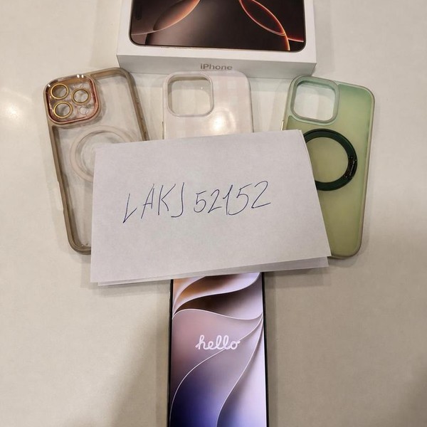 Apple iPhone 16 Pro Max - Unlocked, 512 GB, Desert, A3084