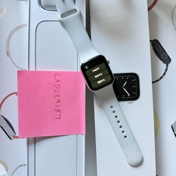 Apple Watch Series 5 40mm - Silver, A2092 - GPS, Aluminum