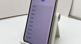 Fair
													Apple iPhone 14 - Unlocked, Starlight, 128 GB, A2649, photo 1 of 8