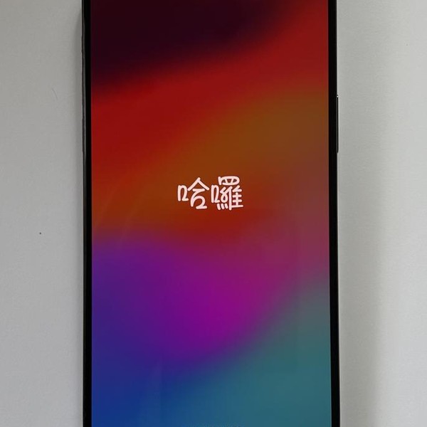 Apple iPhone 15 Pro - Unlocked, 1 TB, Black, A2848