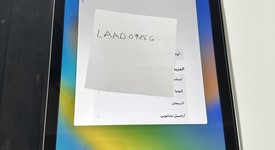 Good
													Apple iPad 5th Gen - Wi-Fi, Gray, 32 GB, A1822, photo 1 of 6