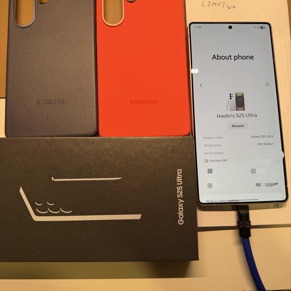 Samsung Galaxy S25 Ultra - Unlocked, 512 GB, Whitesilver, 12 GB, SM-S938U1