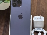 Apple iPhone 14 Pro Max