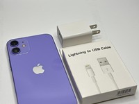 Apple iPhone 12 Mini