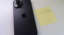 Mint
													Apple iPhone 15 Pro Max - Unlocked, Black, 256 GB, A2849, photo 1 of 14