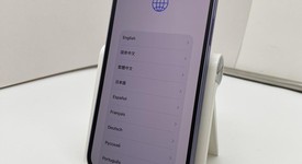 Fair
													Apple iPhone 12 - Unlocked, Purple, 128 GB, A2172, photo 1 of 6