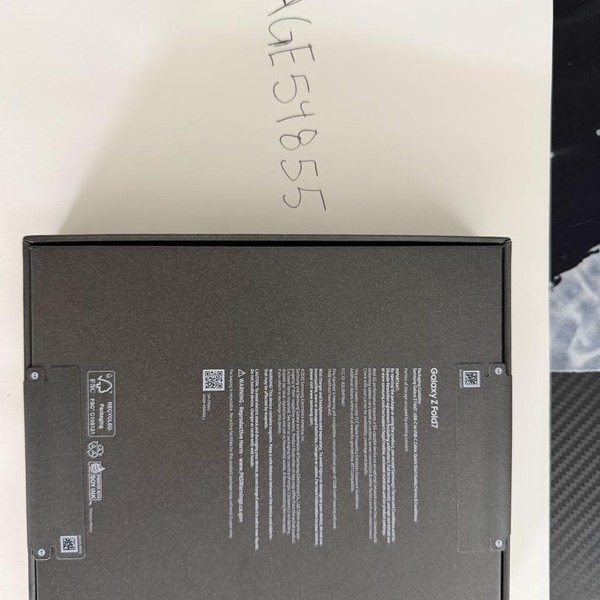 Samsung Galaxy Z Fold7 - Verizon, 256 GB, Jetblack, 12 GB, SM-F966U