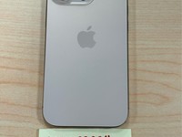 Apple iPhone 16 Pro